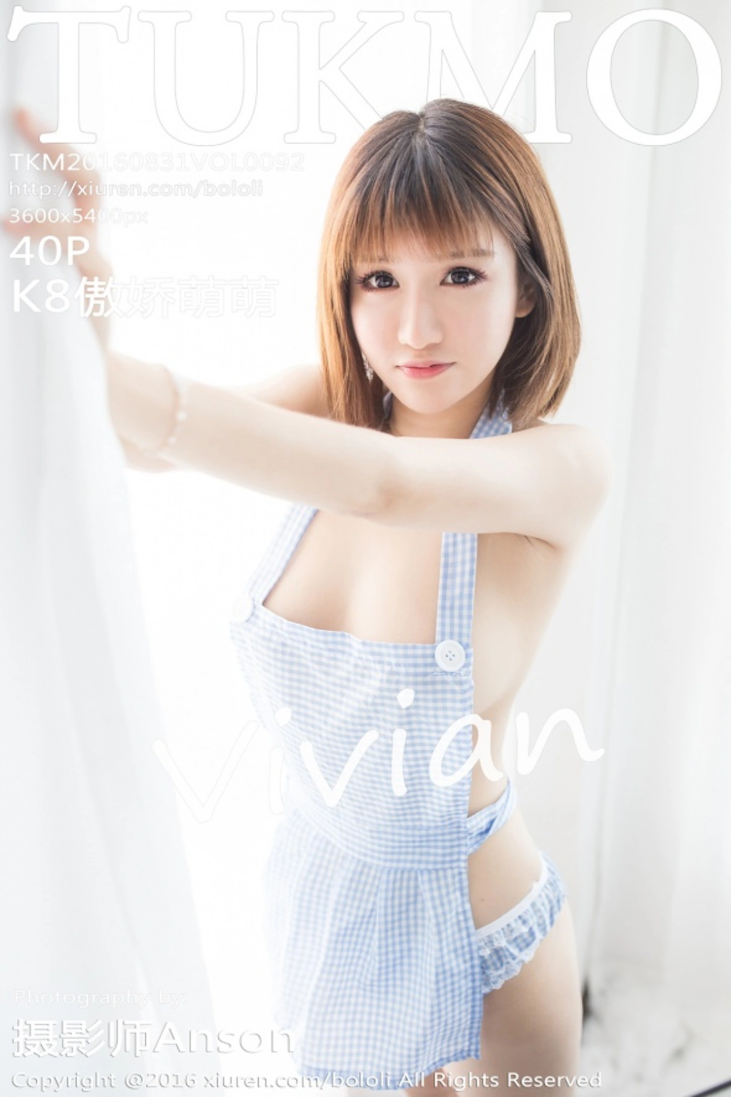 [BoLoli波萝社]Vol.092_软萌美少女K8傲娇萌萌浴室里水手内衣湿身诱惑写真40P-秀人网 - XiuRen.Pro